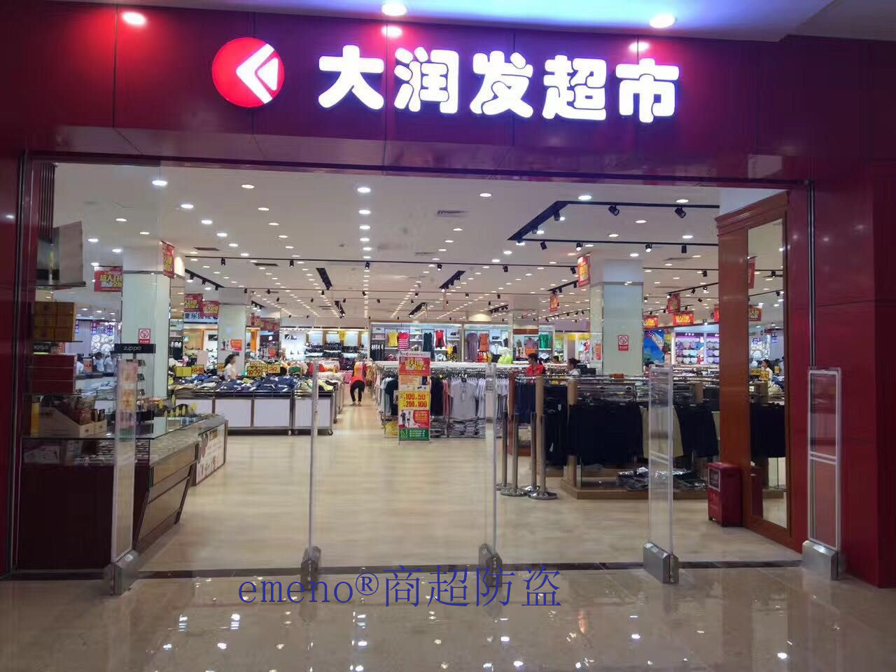 超市防盜報警器安裝復雜嗎？是怎么樣的安裝使用？