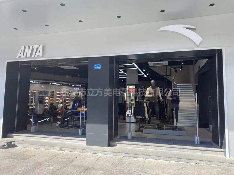 為什么安踏等運動品牌店都喜歡安裝亞克力服裝防盜器？